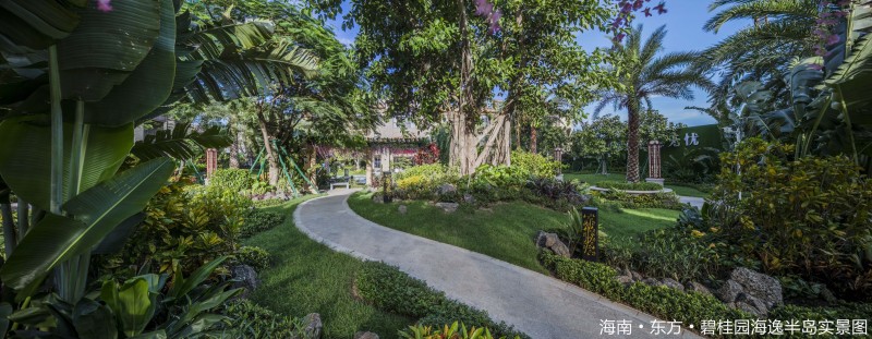 碧桂园海逸半岛实景图5