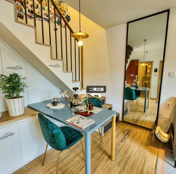 万科湖畔度假公园样板间