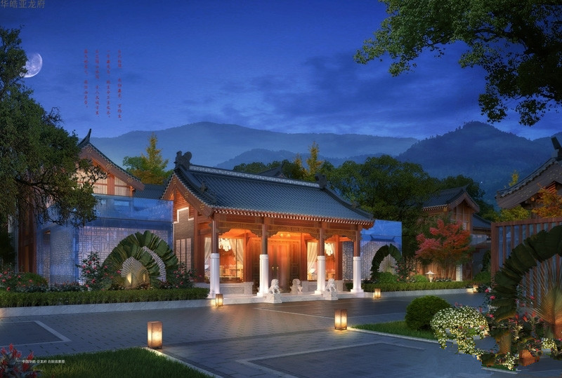 华皓亚龙府合院A户型