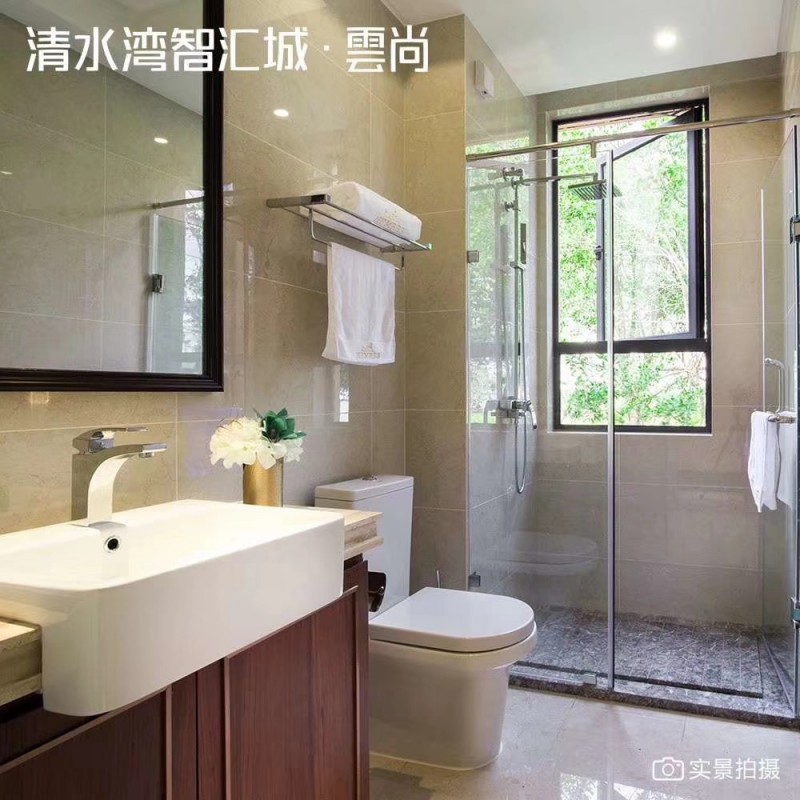 清水湾智汇城雲尚样板间1
