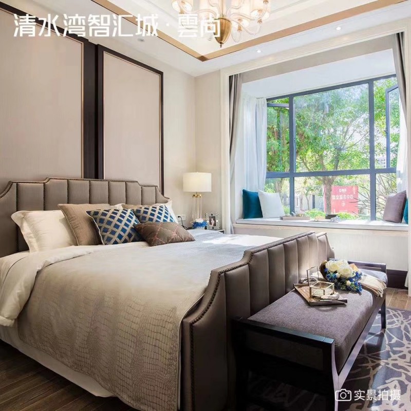清水湾智汇城雲尚样板间2