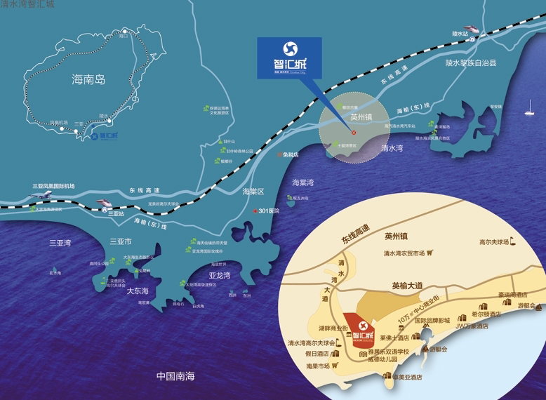 清水湾智汇城区位图