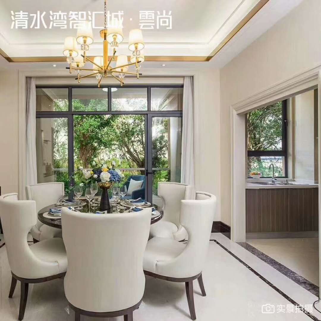 清水湾智汇城样板间