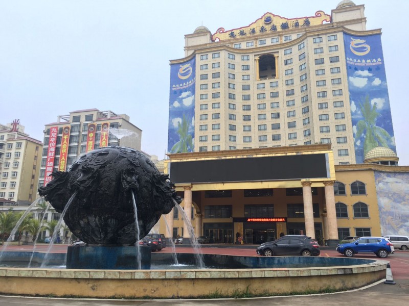 丽海阳光实景图1