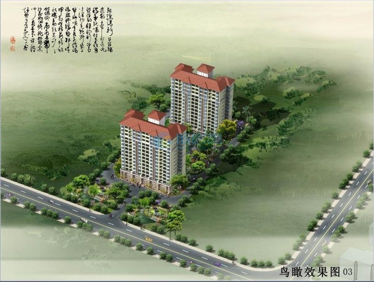 银杏雅苑鸟瞰图