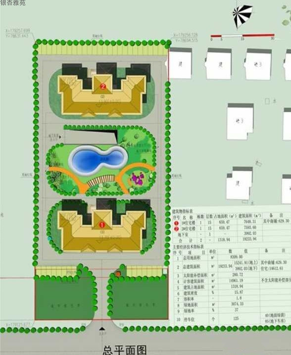银杏雅苑平面图