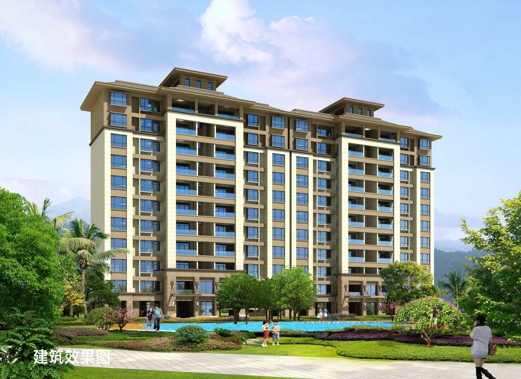 汇元·幸福森林效果图