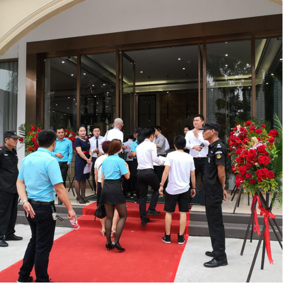 汇元·幸福森林实景图