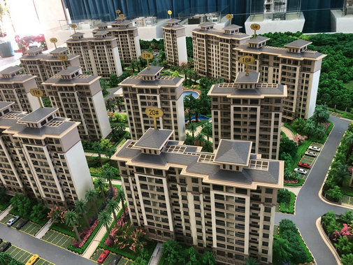 汇元·幸福森林实景图