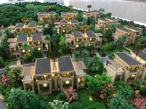 汇元·幸福森林实景图