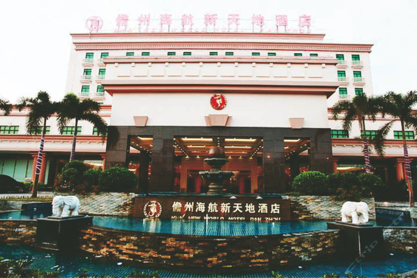 汇元·幸福森林周边配套