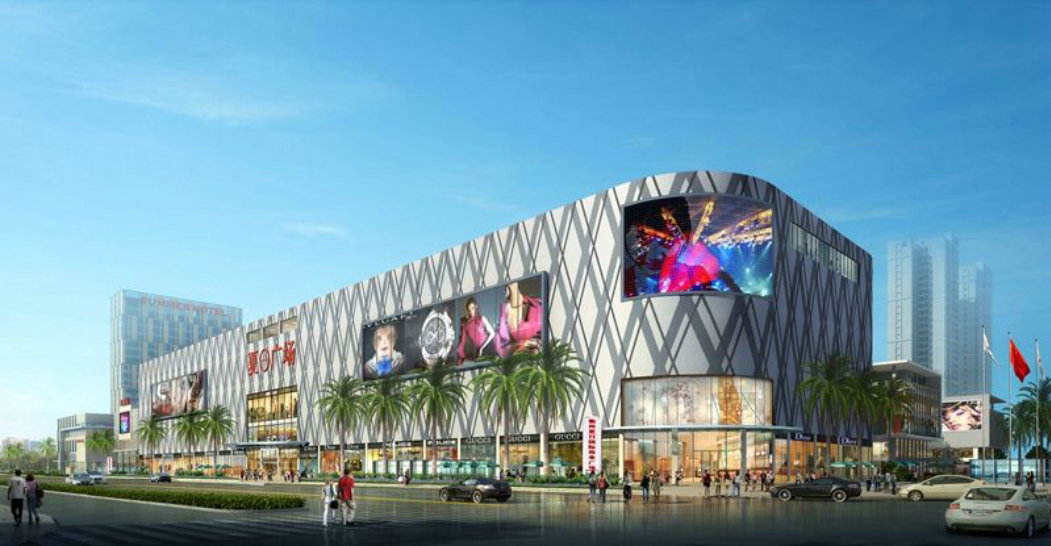 汇元·幸福森林周边配套