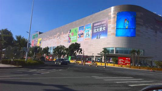 汇元·幸福森林周边配套