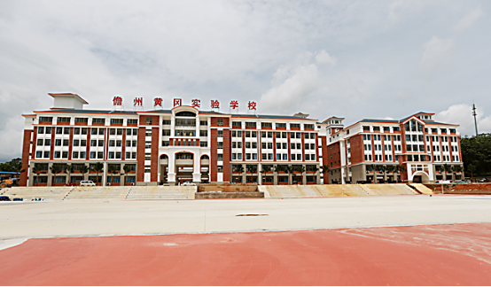 汇元·幸福森林周边配套