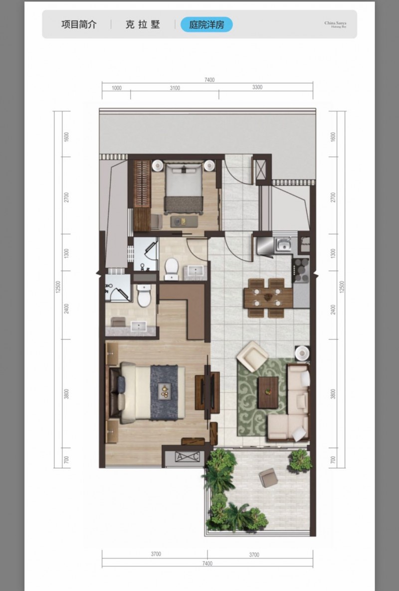 保利&middot;海棠湾洋房D户型1