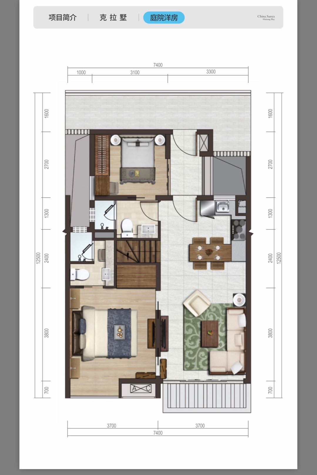 保利·海棠湾洋房E户型