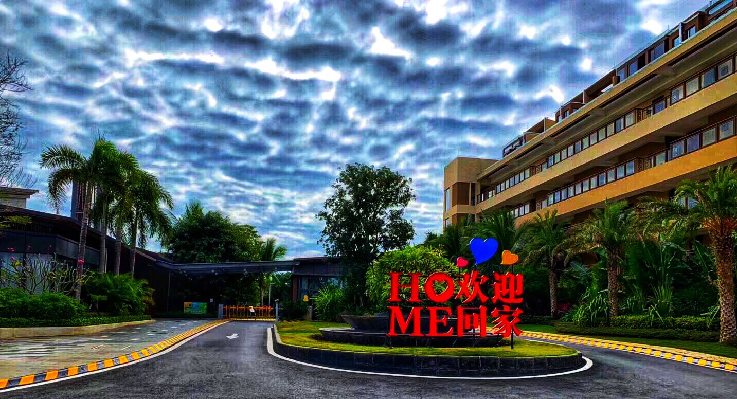 国家海岸·保利海棠湾实景图