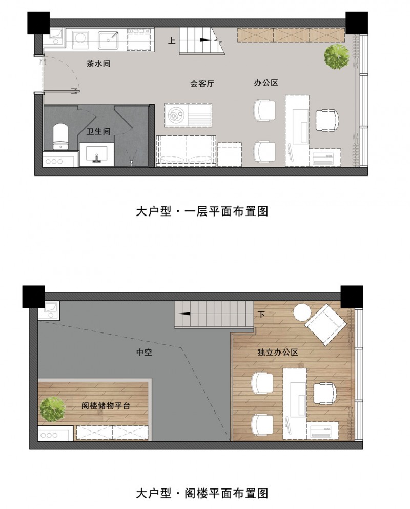 人文&middot;珍珠名邸A户型1