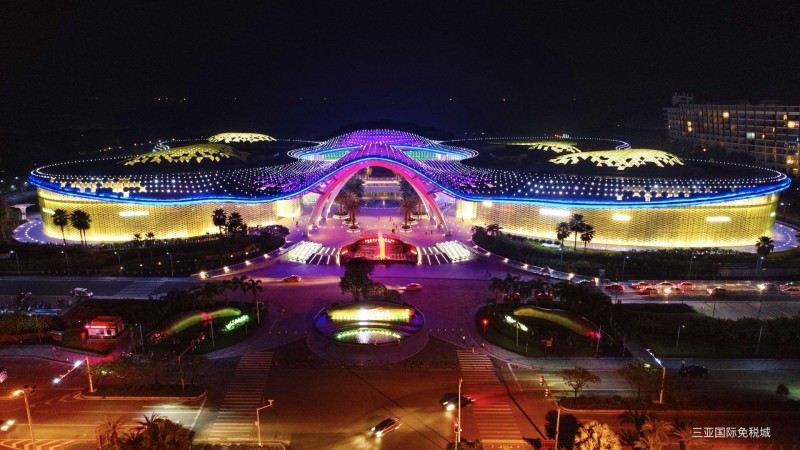 亚洲最大单体免税店