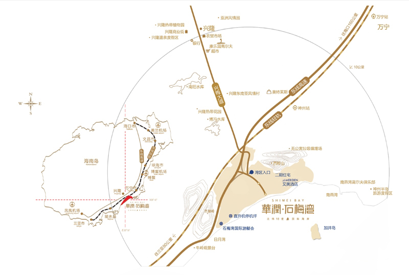 石梅湾九里区位图