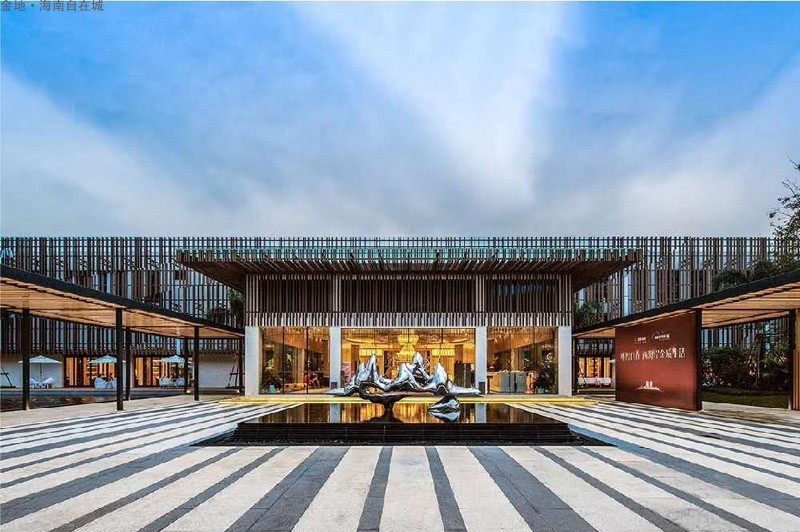金地·海南自在城实景图