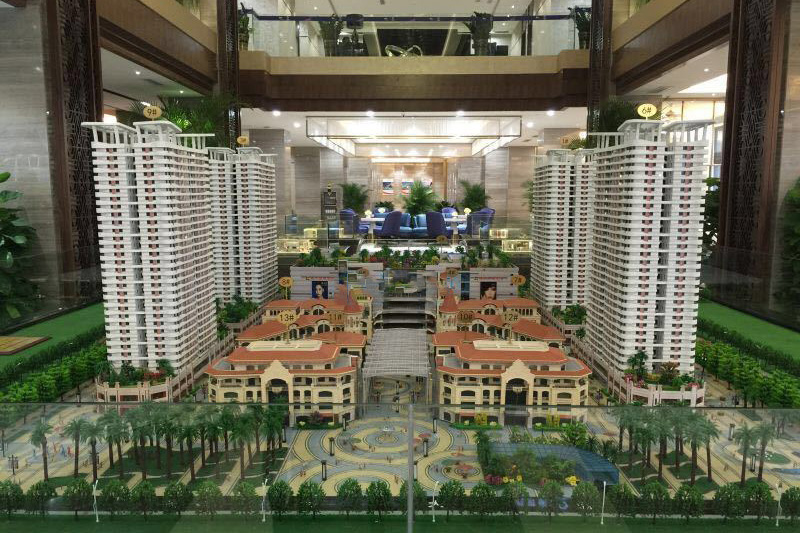 远大购物广场实景图