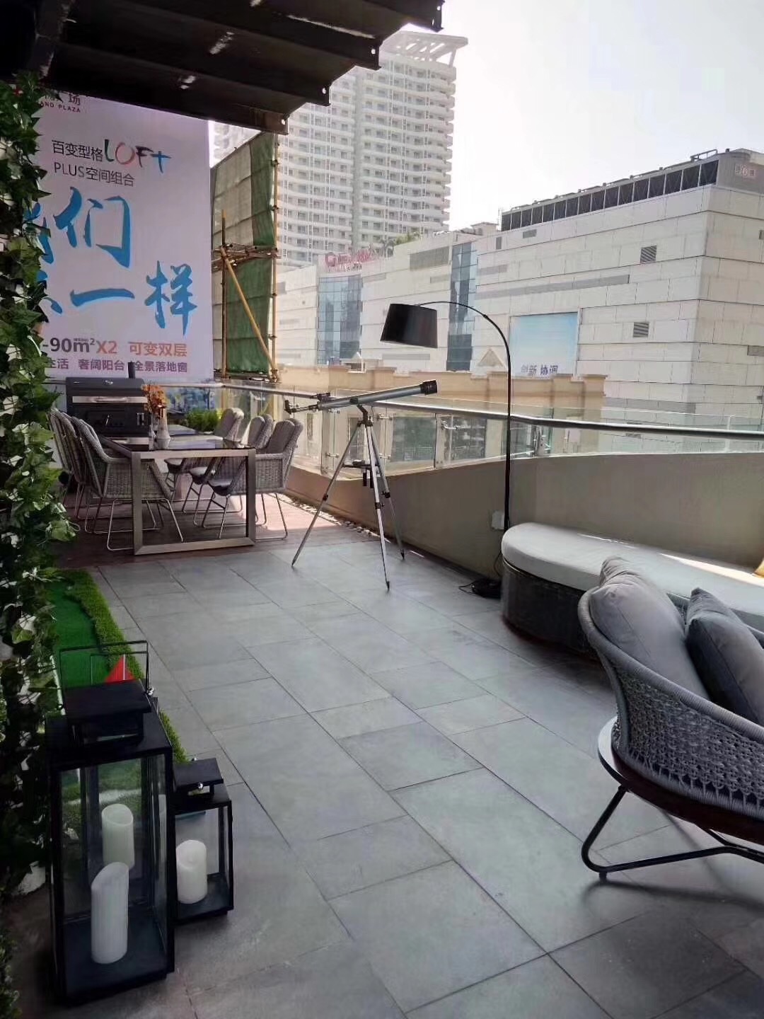 远大购物广场样板间 