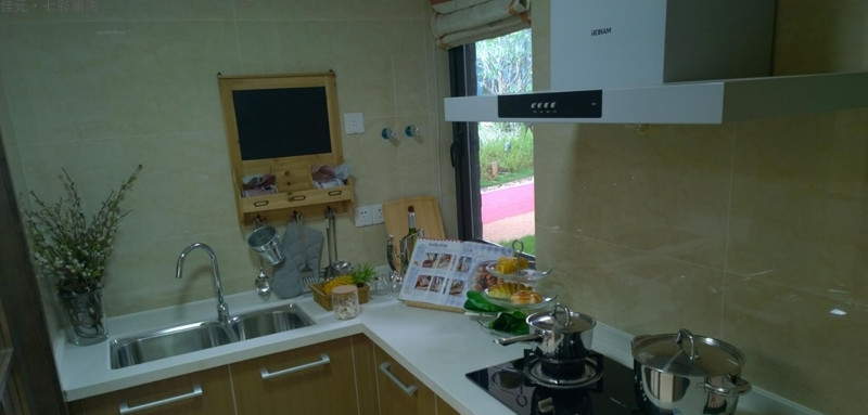 七彩澜湾样板间