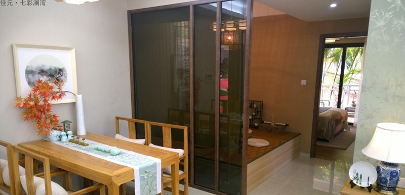 七彩澜湾样板间