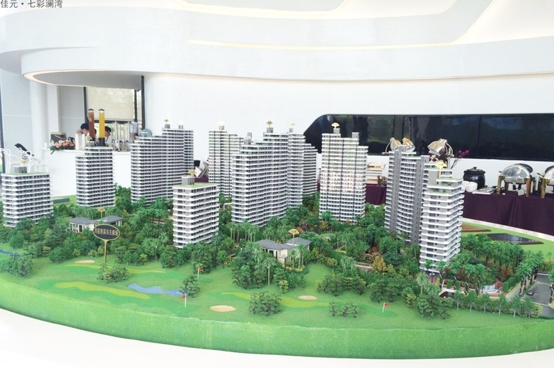 七彩澜湾实景图