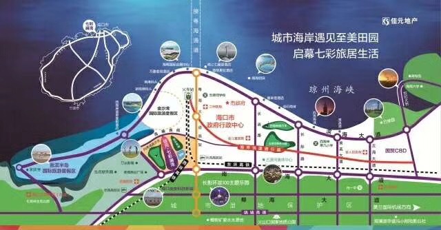 七彩澜湾区位图 