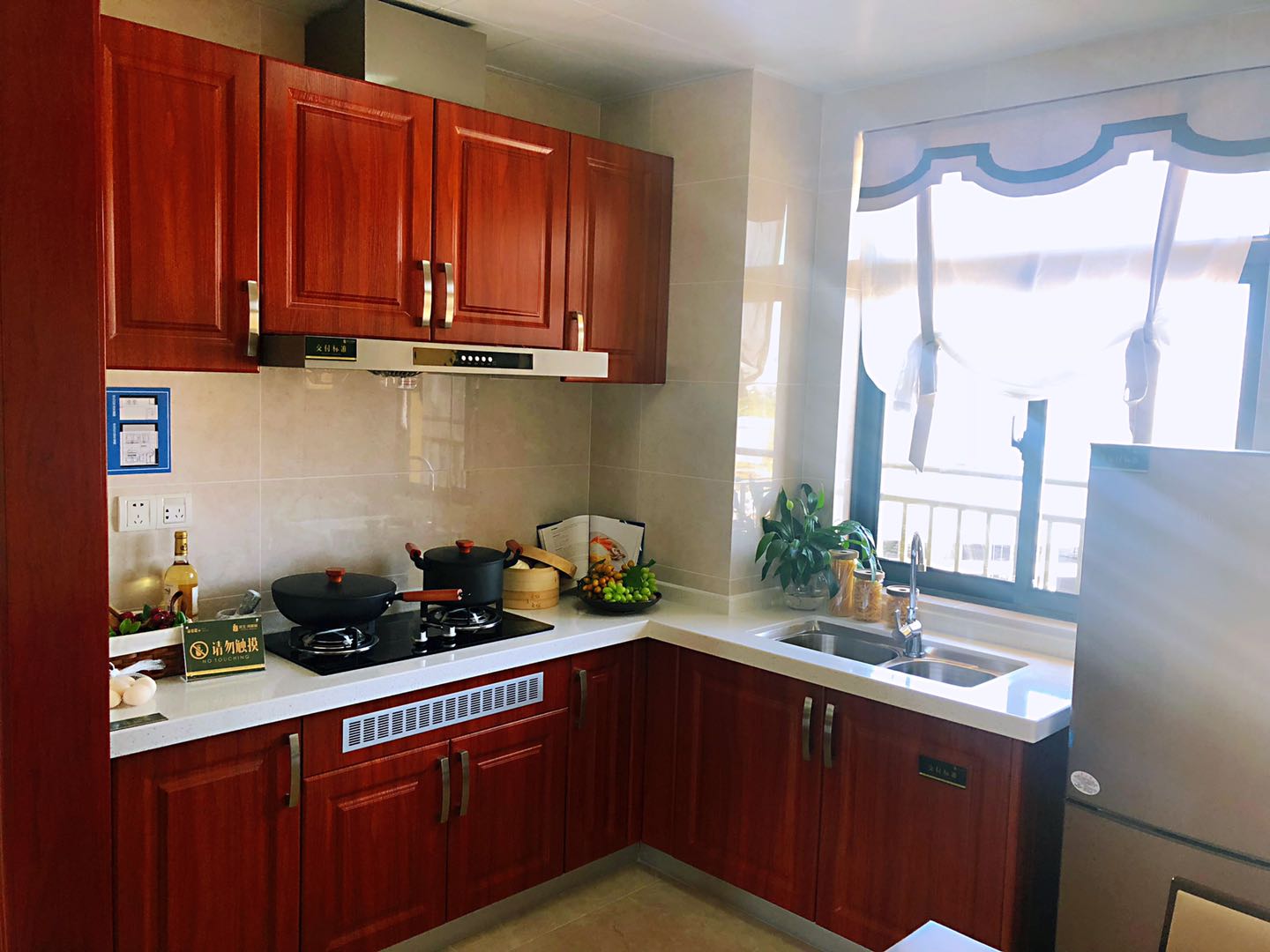 民生凤凰城样板间