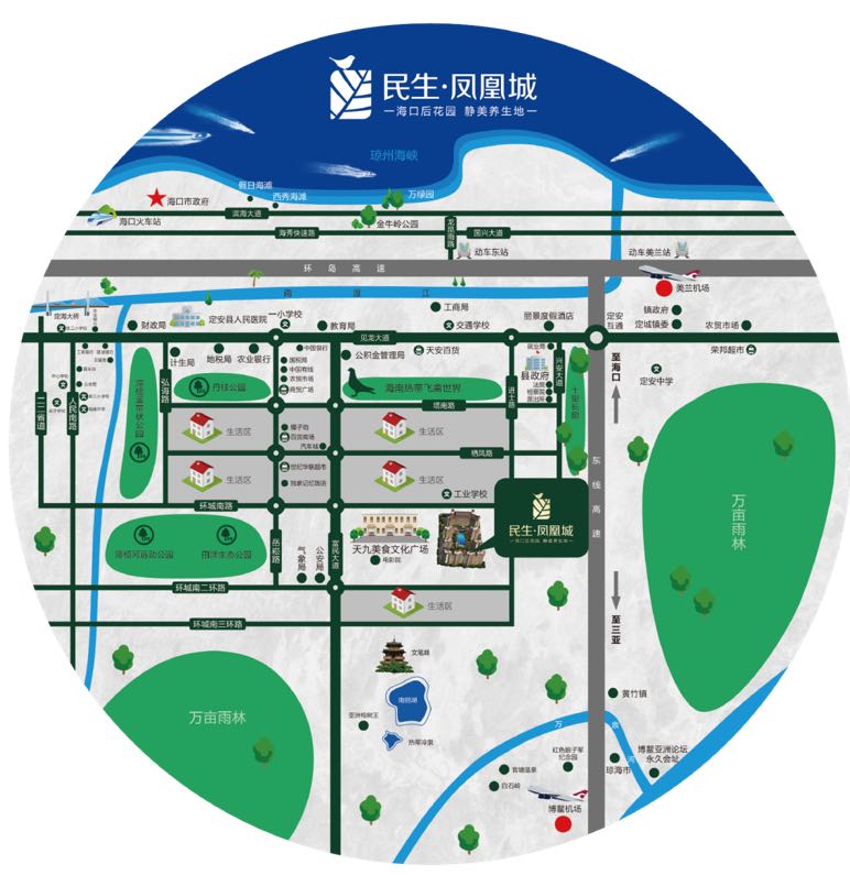 民生凤凰城区位图