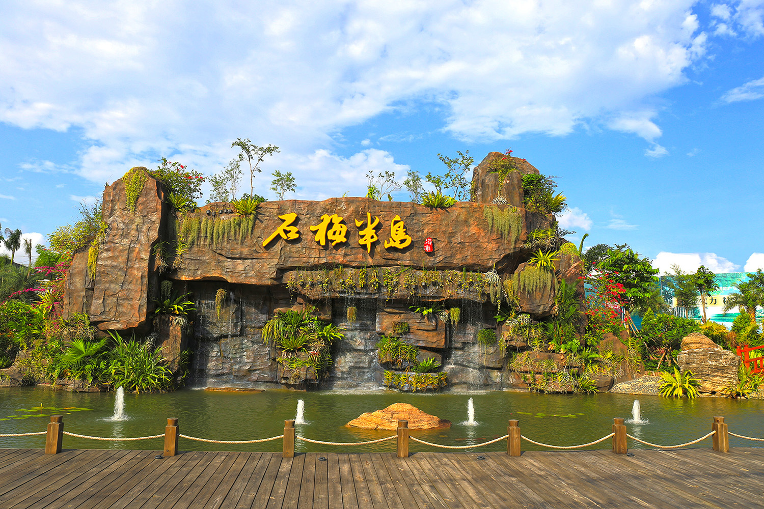 石梅半岛实景图 