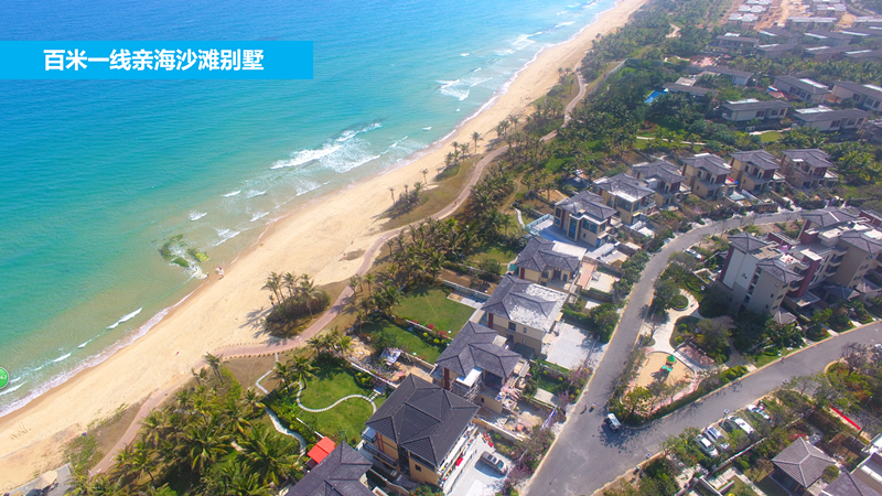 K1B海琴墅产品实景图2：