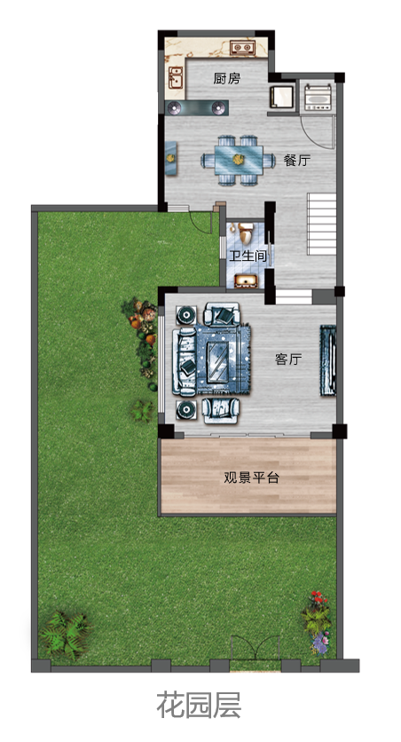 富力湾海琴墅户型鉴赏（花园层） 