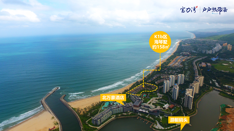 K1B海琴墅产品鸟瞰图