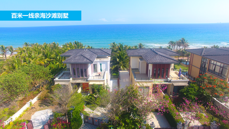 K1B海琴墅产品实景图