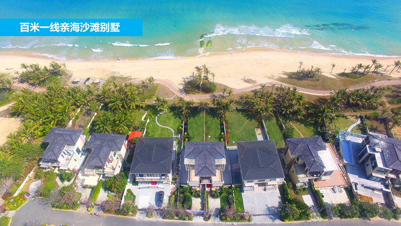 K1B海琴墅产品实景图