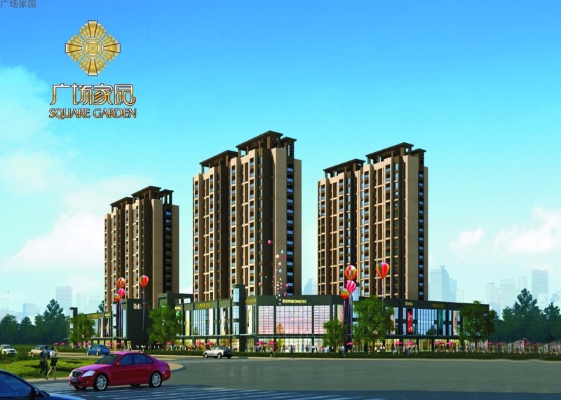 广场家园效果图1