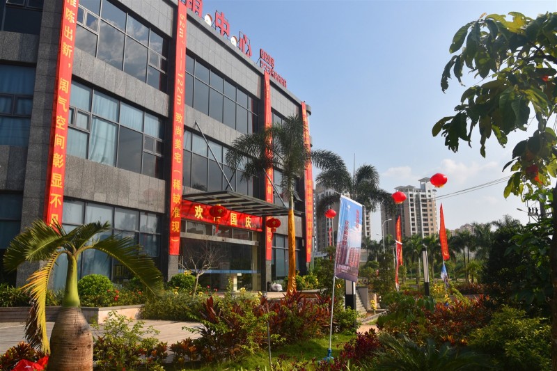 广场家园实景图2