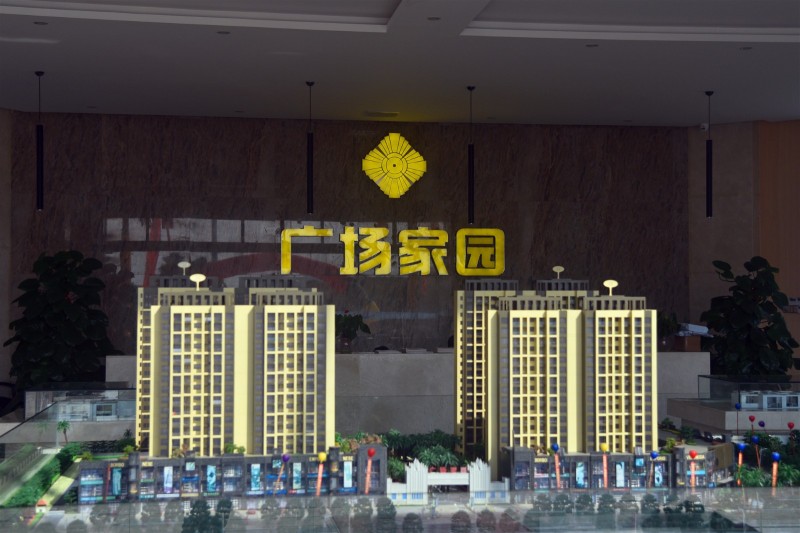 广场家园实景图4