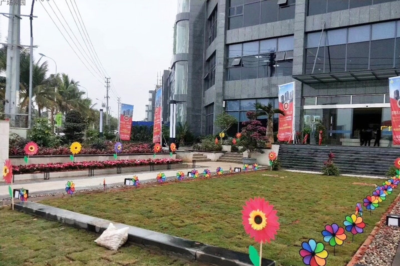 广场家园实景图