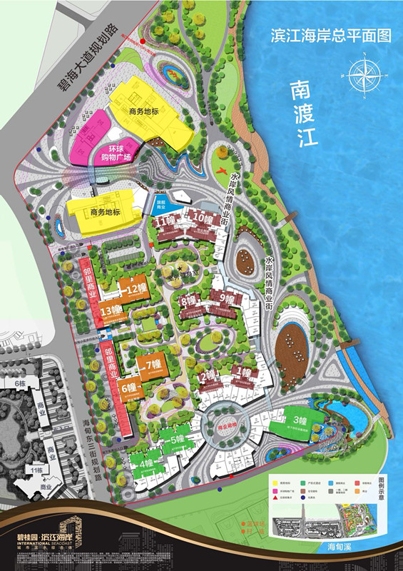 滨江海岸平面图