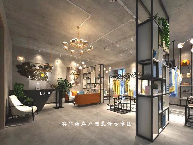 滨江海岸户型装修图1