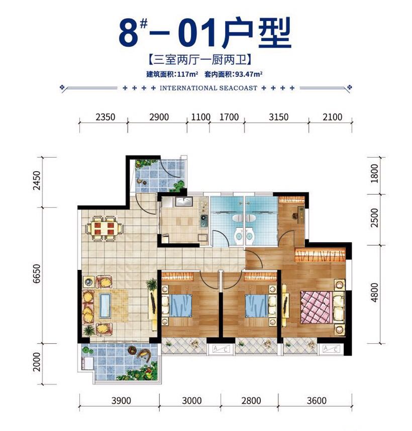 碧桂园·滨江海岸8#01户型 