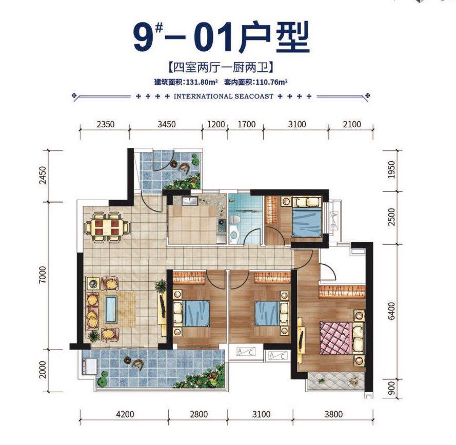 碧桂园·滨江海岸 