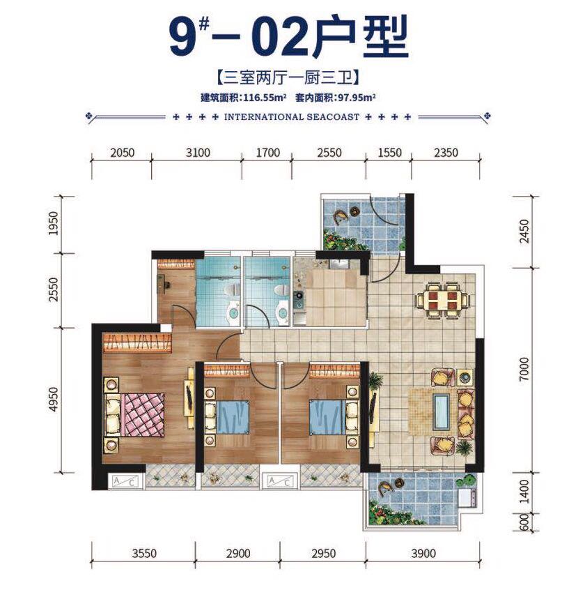 碧桂园·滨江海岸9#02户型 