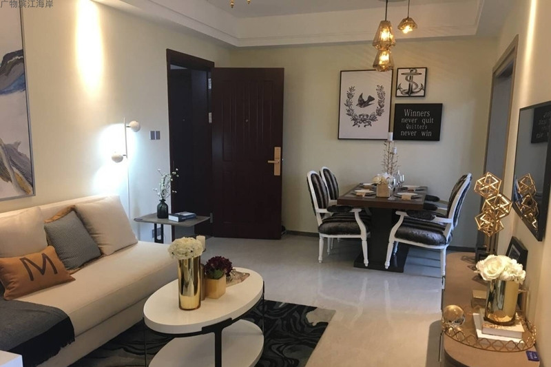 碧桂园·滨江海岸样板间