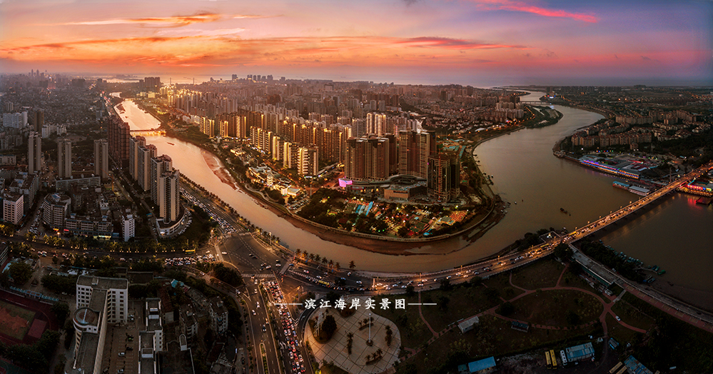 碧桂园·滨江海岸实景图